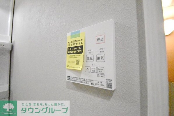 Mark Duo狭山の物件内観写真